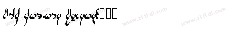DIN Neuzeit Grotesk字体转换